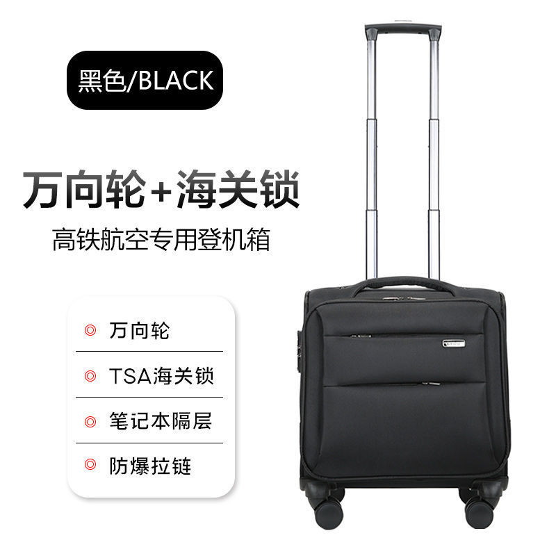 Koffers op wielen 20x30x40 12  - Spinner Wheel Rolling Suitcase 20 Inch recensie en prijs